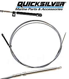 CABLE T/S G2 9 FT 897978A9