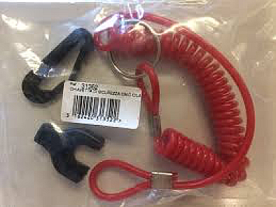 АВАРИЕН СТОП КЛЮЧ OMC