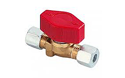 ГАЗОВ СПИРАТЕЛЕН КРАН 8mm