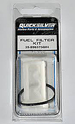 ГОРИВЕН ФИЛТЪР