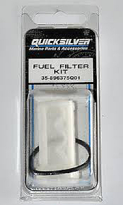 ГОРИВЕН ФИЛТЪР