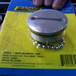 КАПАЧКА ЗА РЕЗЕРВОАР НЕРЪЖДАВЕЙКА