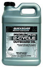 МАСЛО ЗА ИЗВЪНБОРДОВ ДВИГАТЕЛ 2-ТАКТОВ ПРЕМИУМ ПЛЮС - 10 Л. СТАР НОМЕР 858028QB1