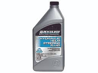 МАСЛО ЗА ХИДРАВЛИКА НА ВОЛАНА  @6