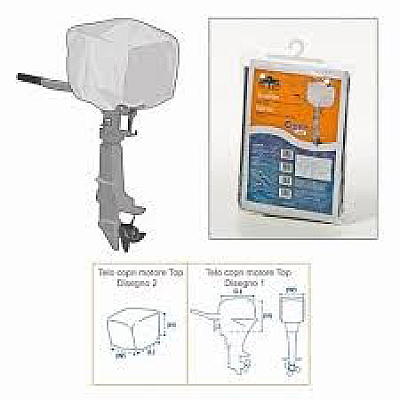 ПОКРИВАЛО ЗА ДВИГАТЕЛ XXS 0-5HP В40см, Ш25см