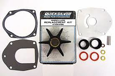 РЕМОНТЕН КОМПЛЕКТ ВОДНА ПОМПА