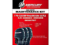 СЕРВИЗЕН КОМПЛЕКТ -300 ЧАСА ЗА MERCURY 75-115 HP 1.7L S/N 1B366823- 2B094995