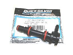 ФИТИНГ 90 ГРАДУСА