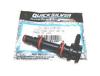 ФИТИНГ 90 ГРАДУСА